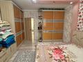 3-бөлмелі пәтер · 84.4 м² · 3/9 қабат, 29-ш/а. 28, бағасы: 21 млн ₸ в Актау, 29-й мкр — фото 9