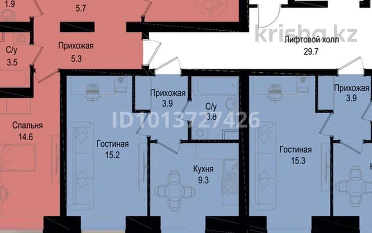 1-бөлмелі пәтер · 34.1 м² · 9/9 қабат, Розы Баглановой 23, бағасы: 20.5 млн ₸ в Астане, Нура р-н — фото 5