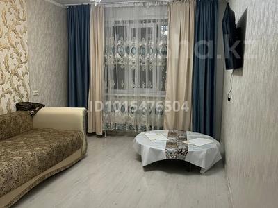 3-бөлмелі пәтер · 63 м² · 7/9 қабат, Жукова 21 — Сити мол,вектор, бағасы: 27.5 млн ₸ в Петропавловске