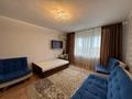 1-бөлмелі пәтер · 60 м² · 11/16 қабат, мкр Шугыла, Жуалы, бағасы: 220 000 ₸ в Алматы, Наурызбайский р-н — фото 3