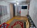 Жеке үй · 4 бөлме · 78 м² · 5.5 жүзд., Арнасай 1, бағасы: 10.5 млн ₸ в Таразе — фото 19