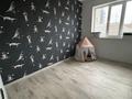 Свободное назначение · 290 м² за 103 млн ₸ в Шымкенте, Енбекшинский р-н