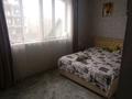 Свободное назначение · 290 м² за 103 млн ₸ в Шымкенте, Енбекшинский р-н — фото 31