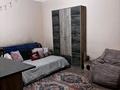 Свободное назначение · 290 м² за 103 млн ₸ в Шымкенте, Енбекшинский р-н — фото 37