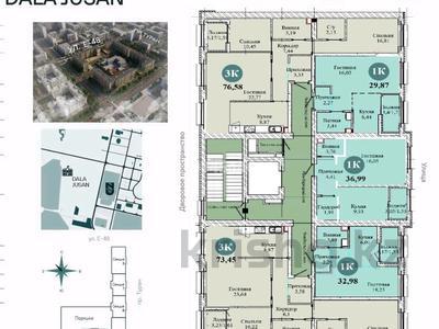 1-комнатная квартира · 30 м² · 7/9 этаж, Толе би 10/1 за 19 млн ₸ в Астане, Нура р-н