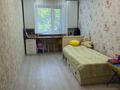 3-комнатная квартира · 59.1 м² · 4/5 этаж, Торайгырова 30 за 23.5 млн ₸ в Павлодаре — фото 6