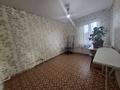 Отдельный дом · 4 комнаты · 60 м² · 5 сот., Крупской 9 за 14.8 млн ₸ в Костанае — фото 5