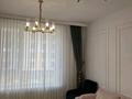 2-комнатная квартира · 78 м² · 4/7 этаж, А. Бокейхан 44 за 78.6 млн ₸ в Астане, Есильский р-н — фото 5