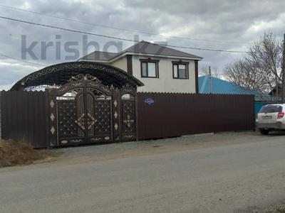 Жеке үй · 5 бөлме · 177 м² · 10 жүзд., Аубакирова 1, бағасы: 30 млн ₸ в Переметном