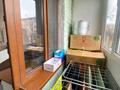 3-комнатная квартира · 64 м² · 2/4 этаж, ул 40 лет Победы 14 за 19.5 млн ₸ в Талдыкоргане — фото 8