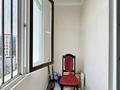 4-комнатная квартира · 110 м² · 8/10 этаж, ул. Бухар жырау 34/2 за ~ 65 млн ₸ в Астане, Есильский р-н — фото 23