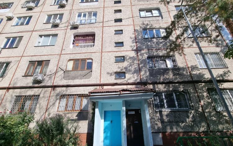 Еркін • 85.6 м², бағасы: 56 млн 〒 в Алматы — фото 2