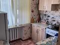 2-комнатная квартира · 48 м² · 4/5 этаж, Абая 32 за 10.5 млн ₸ в  — фото 4