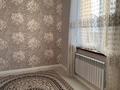 Отдельный дом · 4 комнаты · 250 м² · 15 сот., Тоқташ 10 за 60 млн ₸ в Шу — фото 5