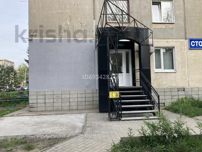 Свободное назначение • 60 м² за 35 млн 〒 в Усть-Каменогорске, Ульбинский