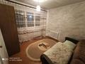 3-бөлмелі пәтер · 52 м² · 3/5 қабат, мкр Юго-Восток, Муканова 16, бағасы: 180 000 ₸ в Караганде, Казыбек би р-н — фото 3