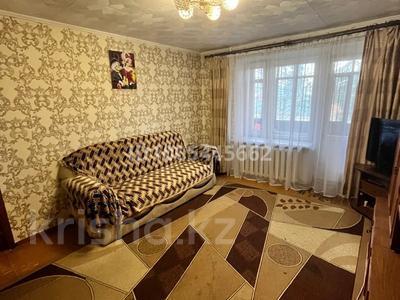 3-бөлмелі пәтер · 67.6 м² · 1/5 қабат, батыр баяна 61 — район пирамиды/вокзала, бағасы: 24 млн 〒 в Петропавловске