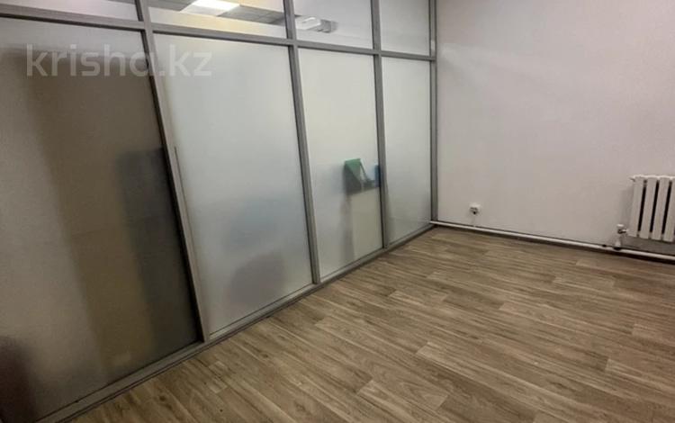 Офисы, кабинеты и рабочие места · 21 м² за 150 000 ₸ в Алматы, Турксибский р-н — фото 2