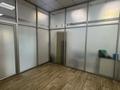 Офисы, кабинеты и рабочие места · 21 м² за 150 000 ₸ в Алматы, Турксибский р-н — фото 4
