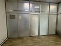 Офисы, кабинеты и рабочие места · 21 м² за 150 000 ₸ в Алматы, Турксибский р-н — фото 5