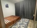 2-комнатная квартира · 67 м² · 13/17 этаж, Кудайбердиулы 17 за ~ 29 млн ₸ в Астане, Алматы р-н — фото 20
