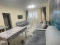 2-комнатная квартира · 67 м² · 13/17 этаж, Кудайбердиулы 17 за ~ 29 млн ₸ в Астане, Алматы р-н — фото 9