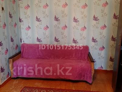2-бөлмелі пәтер · 45 м² · 5/5 қабат, Жаңа қала ш/а., Полетаева 13, бағасы: 190 000 ₸ в Караганде, Казыбек би р-н