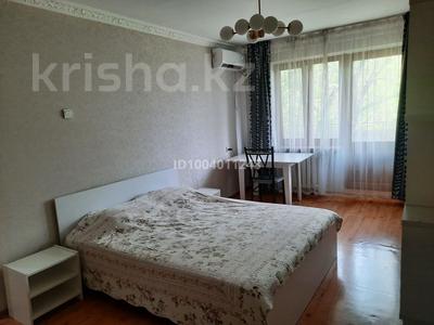 1-комнатная квартира · 35 м² · 5/5 этаж, Казыбек би — Шарипова Казыбек би за 250 000 ₸ в Алматы, Алмалинский р-н