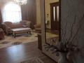 Отдельный дом · 8 комнат · 500 м² · 14.7 сот., мкр Наурыз 7 — Наурыз-парк"Магнум"в сторону Рыскулова за 180 млн ₸ в Шымкенте, Туран р-н — фото 30