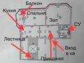 2-комнатная квартира, 77 м², 2/9 этаж, Валиханова — Махамбета за 41.5 млн 〒 в Атырау — фото 10