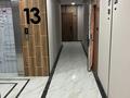 2-комнатная квартира · 48.3 м² · 13/15 этаж, Райымбека 210/11 за 39.5 млн ₸ в Алматы, Алмалинский р-н — фото 22