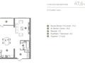 2-комнатная квартира · 48.3 м² · 13/15 этаж, Райымбека 210/11 за 39.5 млн ₸ в Алматы, Алмалинский р-н — фото 4