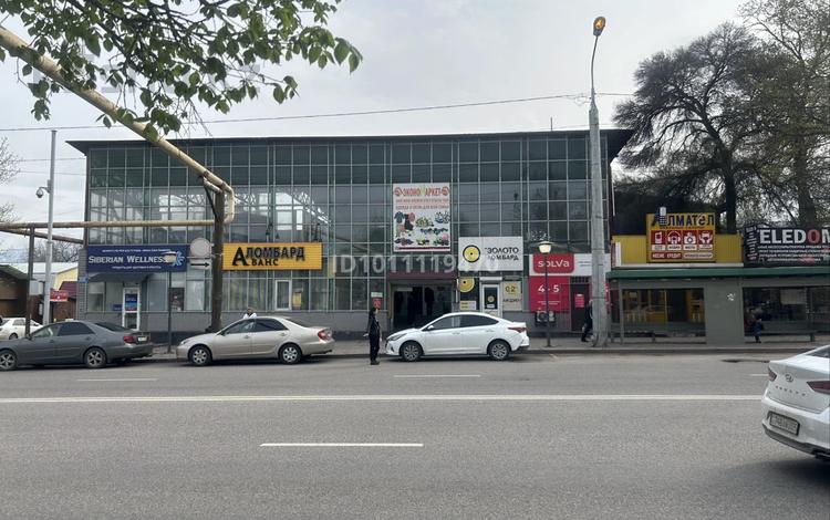 Общепит · 1241 м² за 400 млн ₸ в Алматы, Турксибский р-н — фото 2