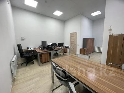 Офисы • 34 м² за 290 000 〒 в Астане, Есильский р-н