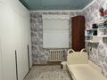 3-комнатная квартира · 74 м² · 4/5 этаж, Жаппасбай батыра 70 за 23 млн ₸ в  — фото 9