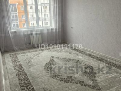 2-комнатная квартира · 59.9 м² · 8/9 этаж, Самал 99/1 за 150 000 ₸ в Уральске