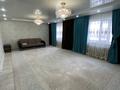 Отдельный дом • 3 комнаты • 232 м² • 3.5 сот., Назарбаева 121 за 41.5 млн 〒 в Костанае