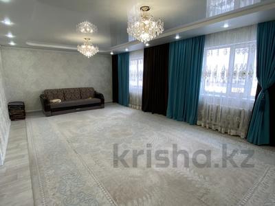 Отдельный дом • 3 комнаты • 232 м² • 3.5 сот., Назарбаева 121 за 40 млн 〒 в Костанае