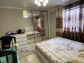 Отдельный дом • 3 комнаты • 232 м² • 3.5 сот., Назарбаева 121 за 41.5 млн 〒 в Костанае — фото 17
