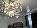 Отдельный дом • 3 комнаты • 232 м² • 3.5 сот., Назарбаева 121 за 41.5 млн 〒 в Костанае — фото 4