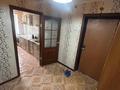 2-комнатная квартира · 51.6 м² · 3/5 этаж, маншук маметова 81/1 за 19 млн ₸ в Уральске — фото 11