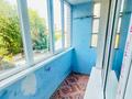 2-комнатная квартира · 51.6 м² · 3/5 этаж, маншук маметова 81/1 за 19 млн ₸ в Уральске — фото 10