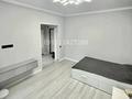 4-комнатная квартира · 120 м² · 11/16 этаж, Санжара Асфендиярова 9 за 82 млн ₸ в Астане, Нура р-н — фото 10