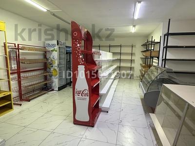 Дүкендер мен бутиктер · 43.2 м², бағасы: 14 млн ₸ в Косшы