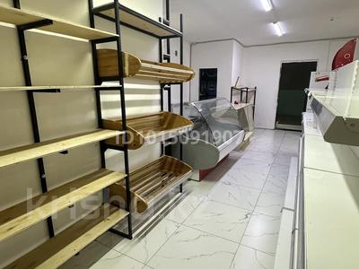 Магазины и бутики · 43.2 м² за ~ 14 млн ₸ в Косшы