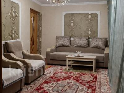 3-бөлмелі пәтер · 50 м² · 1/5 қабат, Маяковского 12, бағасы: 19 млн ₸ в Усть-Каменогорске
