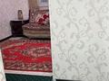 Дом · 5 комнат · 107 м², Кожамкулова 21 — Между Райымбека и Макатаева за 40 000 〒 в Алматы, Алмалинский р-н — фото 33