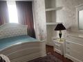 2-комнатная квартира · 55.5 м² · 8/9 этаж, Назарбаева 101 — Казахстанская за 190 000 ₸ в Талдыкоргане — фото 10