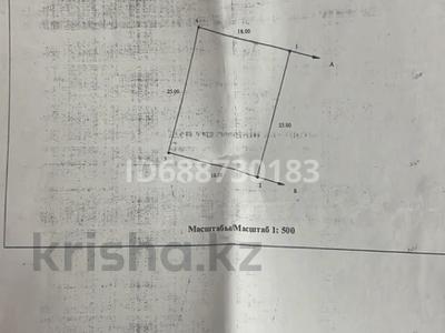 Жер телімі 0.5 га, Батыс 1Б, бағасы: 4.3 млн 〒 в Аксае