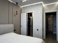3-комнатная квартира · 75 м² · 12/13 этаж, Казбагарова 5 а за 61 млн ₸ в Семее — фото 14